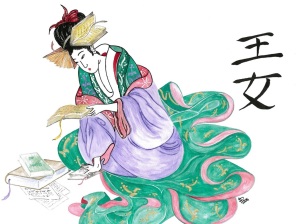 2014-12-03-La Princesse de Papier - Aquarelle et Encre Chine